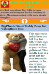 101 Best Valentines Day Gifts screenshot 3/3