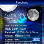 Divine Calendar 2013 screenshot 2/2