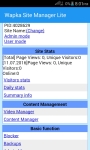 Wapka Site Manager Lite screenshot 1/5