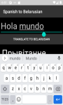 Language Translator Spanish to Belarusian   screenshot 2/4