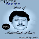 Best of Ataullah Khan vol 2 screenshot 1/2
