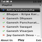 Shubha Ganesha screenshot 2/2