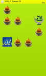 Islam Symbols Memory Game screenshot 6/6