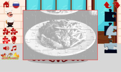 Puzzles food screenshot 5/6
