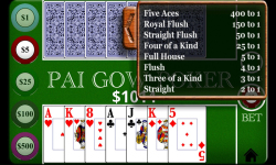 Pai Gow Poker FREE screenshot 3/4