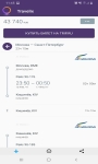Cheap flights to buy online by Travelex screenshot 6/6