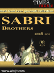 Best of Sabri Brothers screenshot 2/4