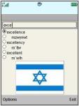 English Hebrew Dictionary screenshot 1/1