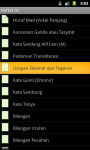 Kamus 3in1 Bahasa Indonesia, Arab, Inggris screenshot 2/6