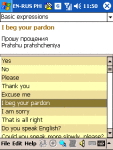 Talking English-Russian Dictionary Phrase Book for Pocket PC screenshot 1/1