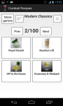 Cocktail Recipes - Catalog screenshot 2/3