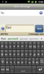 Smart Keyboard PRO smart screenshot 1/6