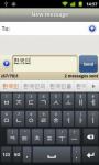 Smart Keyboard PRO smart screenshot 5/6