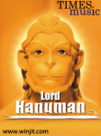 Lord Hanuman screenshot 2/4