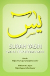 Surah Yasin Dan Terjemahan screenshot 1/1