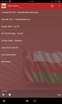Oman Radio Stations screenshot 1/3