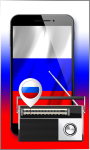 Russian Radio Stations screenshot 1/4