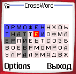 CrossWordPuzzle screenshot 1/1