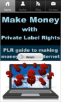 Make Money With PLR Guide screenshot 6/6