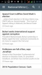 Nigerian Newspapers Lite App screenshot 3/6