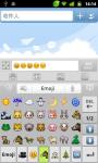 GO Keyboard Emoji plugin screenshot 2/6