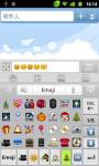GO Keyboard Emoji plugin screenshot 4/6