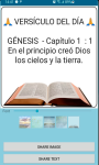 Santa Biblia - Español screenshot 1/6