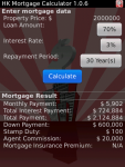 Hong Kong Mortgage Calculator screenshot 2/2