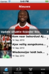 Ajax Mobile screenshot 1/1