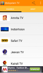 Malayalam Live TV HD screenshot 1/5