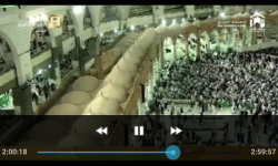 Makkah Live HD TV screenshot 2/4