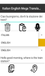 ITALIAN ENGLISH Mega Translator   screenshot 3/4