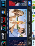 Dopool TV for Android V2_5 screenshot 4/4