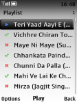 Golden Voices of Punjab screenshot 3/4