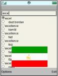English Persian Dictionary screenshot 1/1
