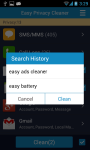 Easy Privacy Cleaner screenshot 2/6