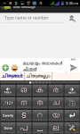 Malayalam PaniniKeypad IME screenshot 1/6