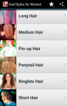 Free HairStyles for Women screenshot 2/6