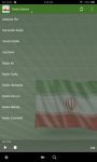 Iran Radio Stations screenshot 1/3
