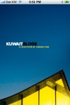 Kuwait Blogs screenshot 1/1