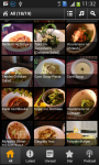 Japan Food Addict screenshot 1/3