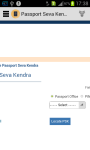 Passport Seva App screenshot 5/6