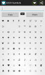 ASCII Text Symbols Sharing screenshot 3/6