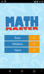 Math Master Game - Brain Training screenshot 2/6