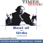 Nusrat Sings in Urdu Lite screenshot 1/2