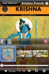 Krishna In French screenshot 1/1