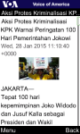 VOA Indonesian for Java Phones screenshot 2/6