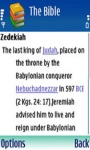 Oxford Dictionary of the Bible Ultra screenshot 1/3