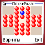 ChineseCheckerPuzzle screenshot 1/1