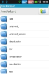 Files Browser screenshot 1/5